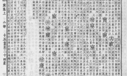 长春绿园区最好的三个小区-长春绿园区环境不好网- 长春绿园区是郊区吗知识,分享长春绿园区环境不好的地方