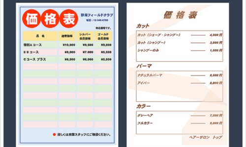 长春绿园区最好的三个小区-长春绿园区环境不好网- 长春绿园区是郊区吗知识,分享长春绿园区环境不好的地方